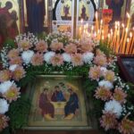 Пресвятая Троица, Боже наш, слава Тебе!